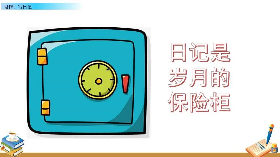 为什么团队合作对篮球技能发展至关重要_0